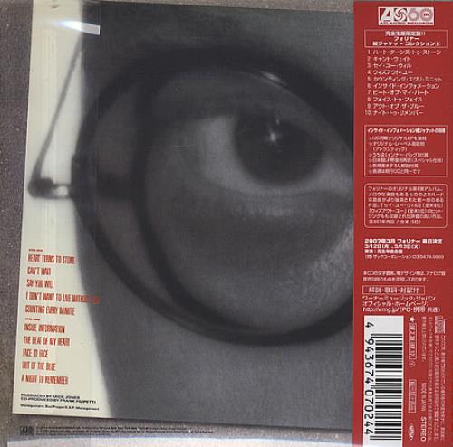 Foreigner Inside Information Japanese CD album (CDLP) (388075)